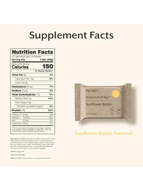 ProMix Protein Puff Bars протеиновые батончики — 5