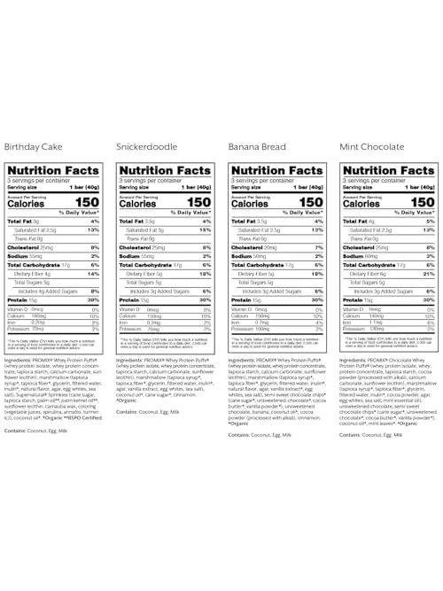 ProMix Protein Puff Bars протеиновые батончики — 6