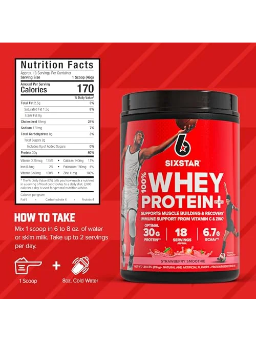 Six Star Whey Protein Plus сывороточный протеин — 5