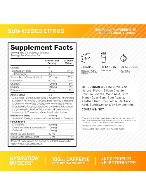 Optimum Nutrition Amino Energy энергетический напиток — 3