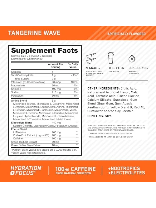 Optimum Nutrition Amino Energy энергетический напиток — 2