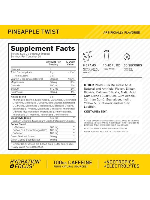Optimum Nutrition Amino Energy энергетический напиток — 2