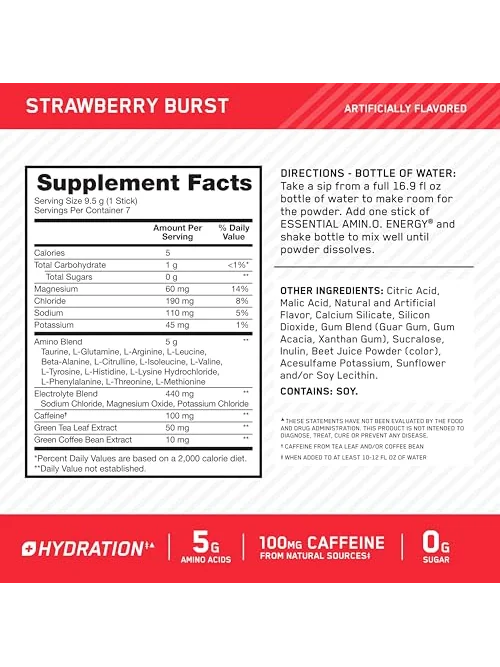 Optimum Nutrition Amino Energy энергетический напиток — 3
