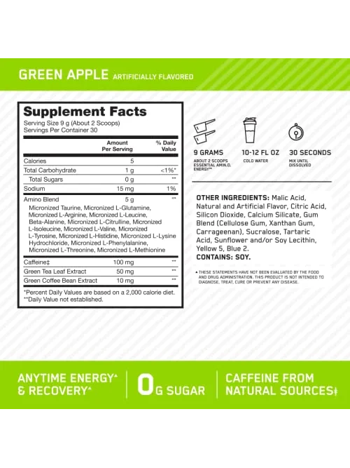 Optimum Nutrition Amino Energy — предтренировочная добавка — 3