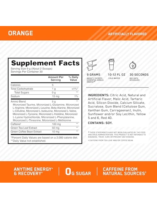 Optimum Nutrition Amino Energy — предтренировка — 5