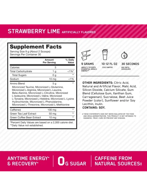 Optimum Nutrition Amino Energy — аминокислоты и BCAA — 3