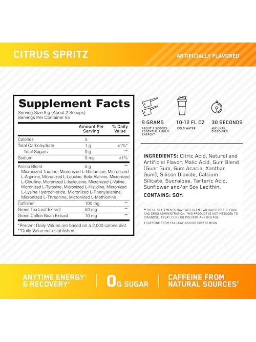 Optimum Nutrition Amino Energy — добавка для энергии — 2