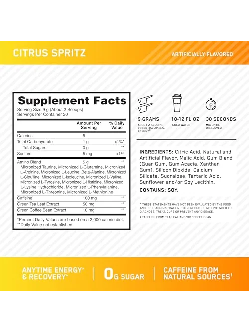 Optimum Nutrition Amino Energy — спортивная добавка — 3