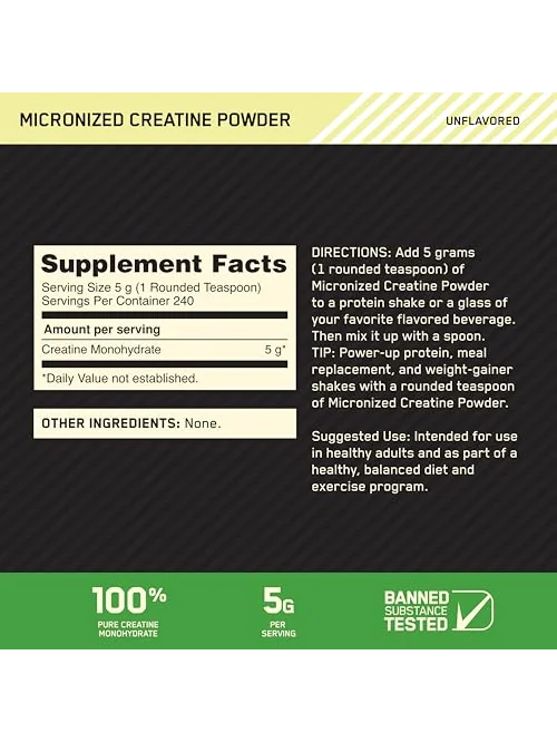 Optimum Nutrition Creatine — микронизированный монохидрат — изображение 2 из 6