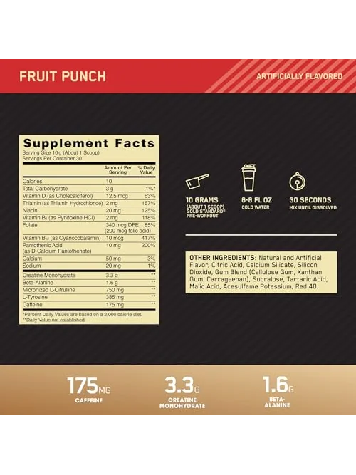 Optimum Nutrition Gold Standard Pre-Workout — энергетический порошок — 3