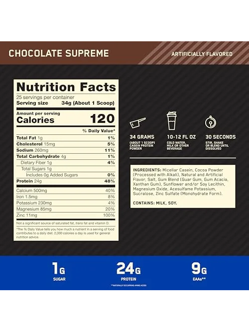 Optimum Nutrition Gold Standard 100% казеиновый протеин — 3