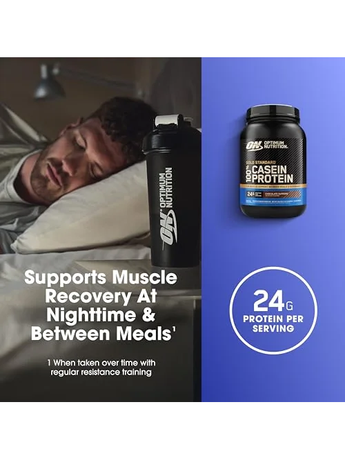 Optimum Nutrition Gold Standard 100% казеиновый протеин — 5