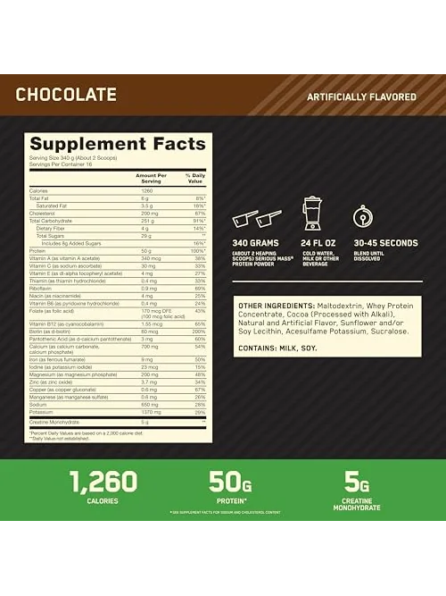 Optimum Nutrition Serious Mass — гейнер, 6 фунтов — 3