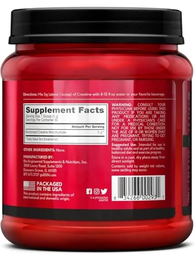 BSN Micronized Creatine Monohydrate — креатин моногидрат — изображение 6 из 7