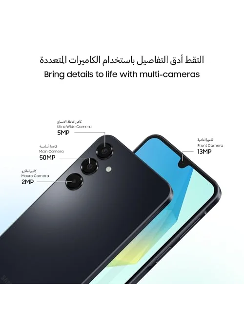 Samsung Galaxy A16 4G LTE — смартфон — изображение 5 из 7, черный