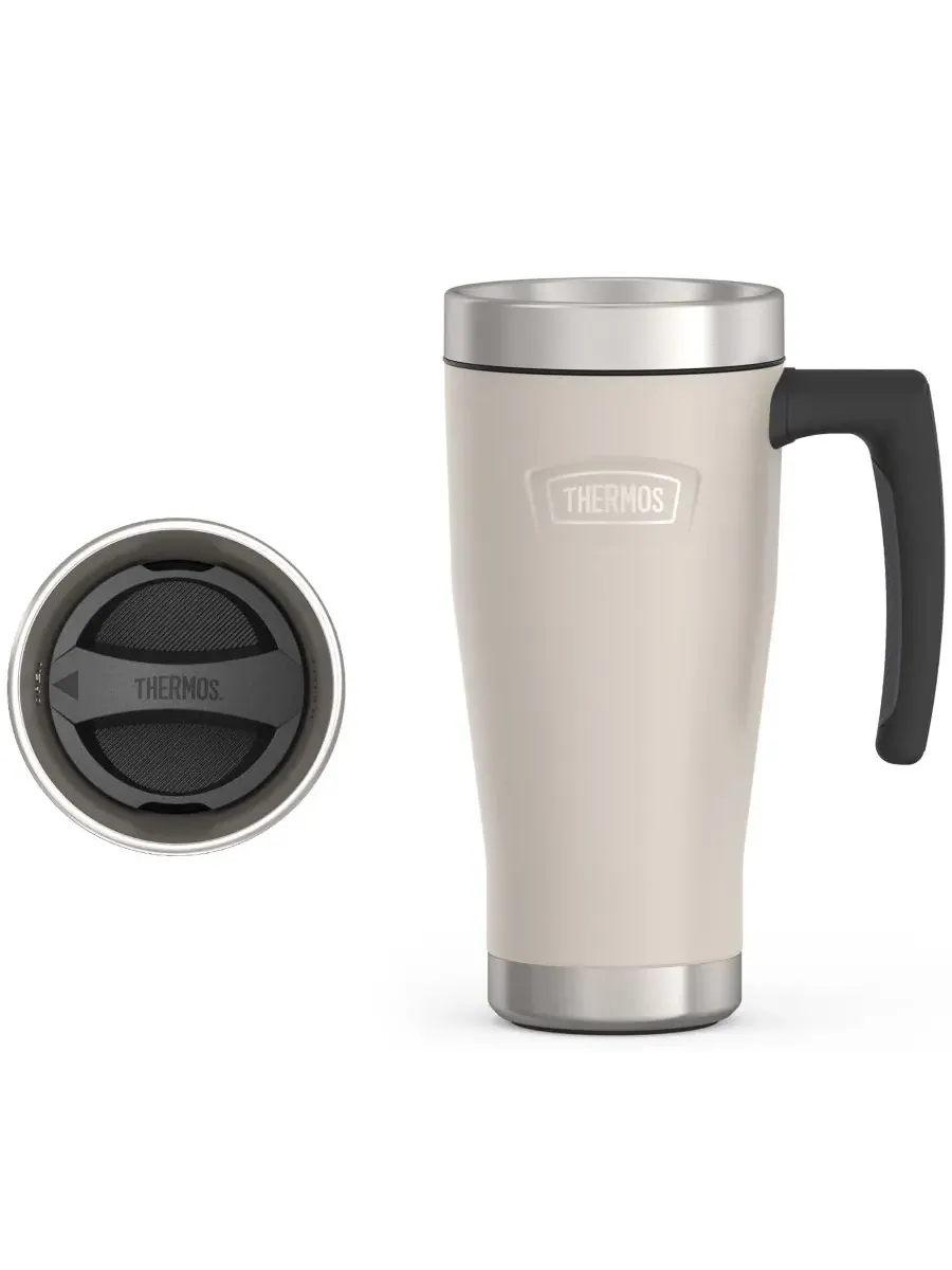 Кружка Icon Series объемом 0,5 л Thermos — изображение 5 из 6, песчаник