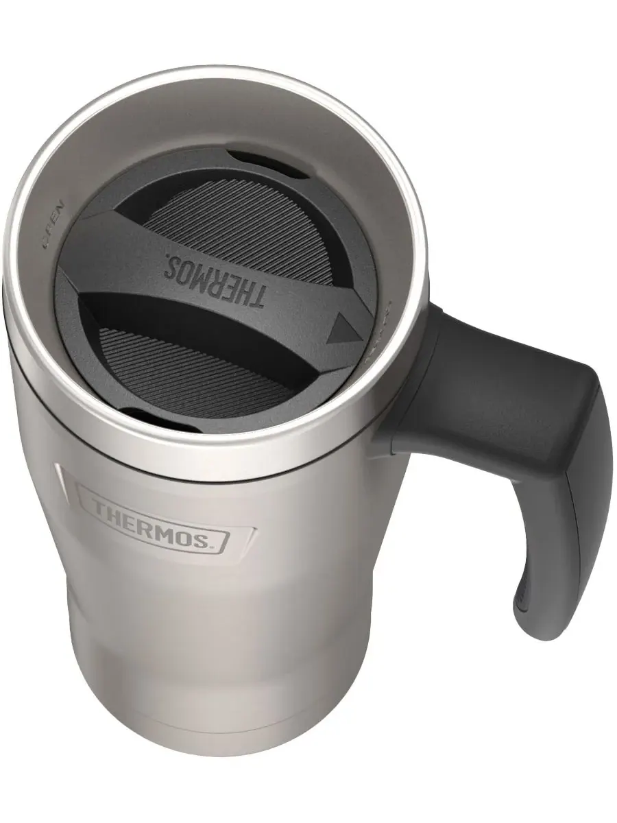 Кружка Icon Series объемом 0,5 л Thermos — изображение 4 из 5, серебряный