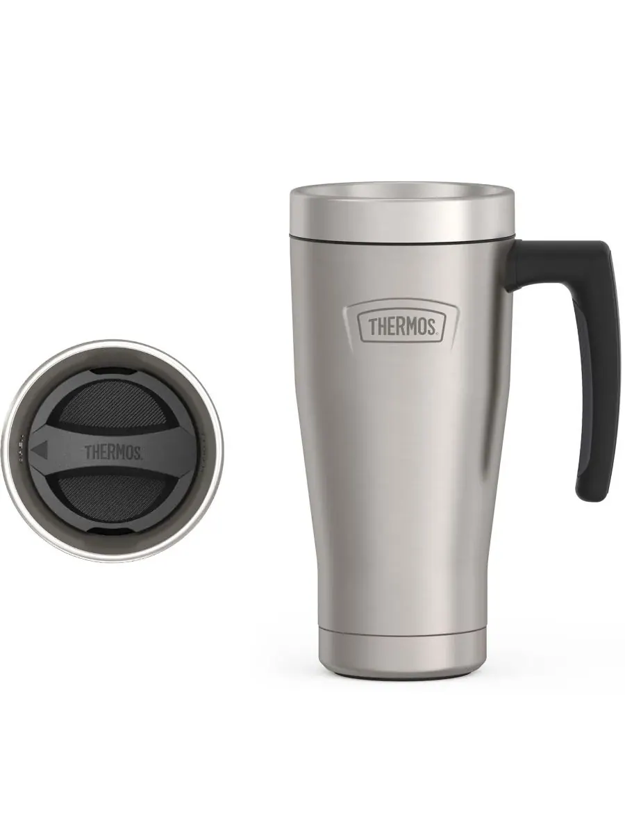 Кружка Icon Series объемом 0,5 л Thermos — изображение 5 из 5, серебряный