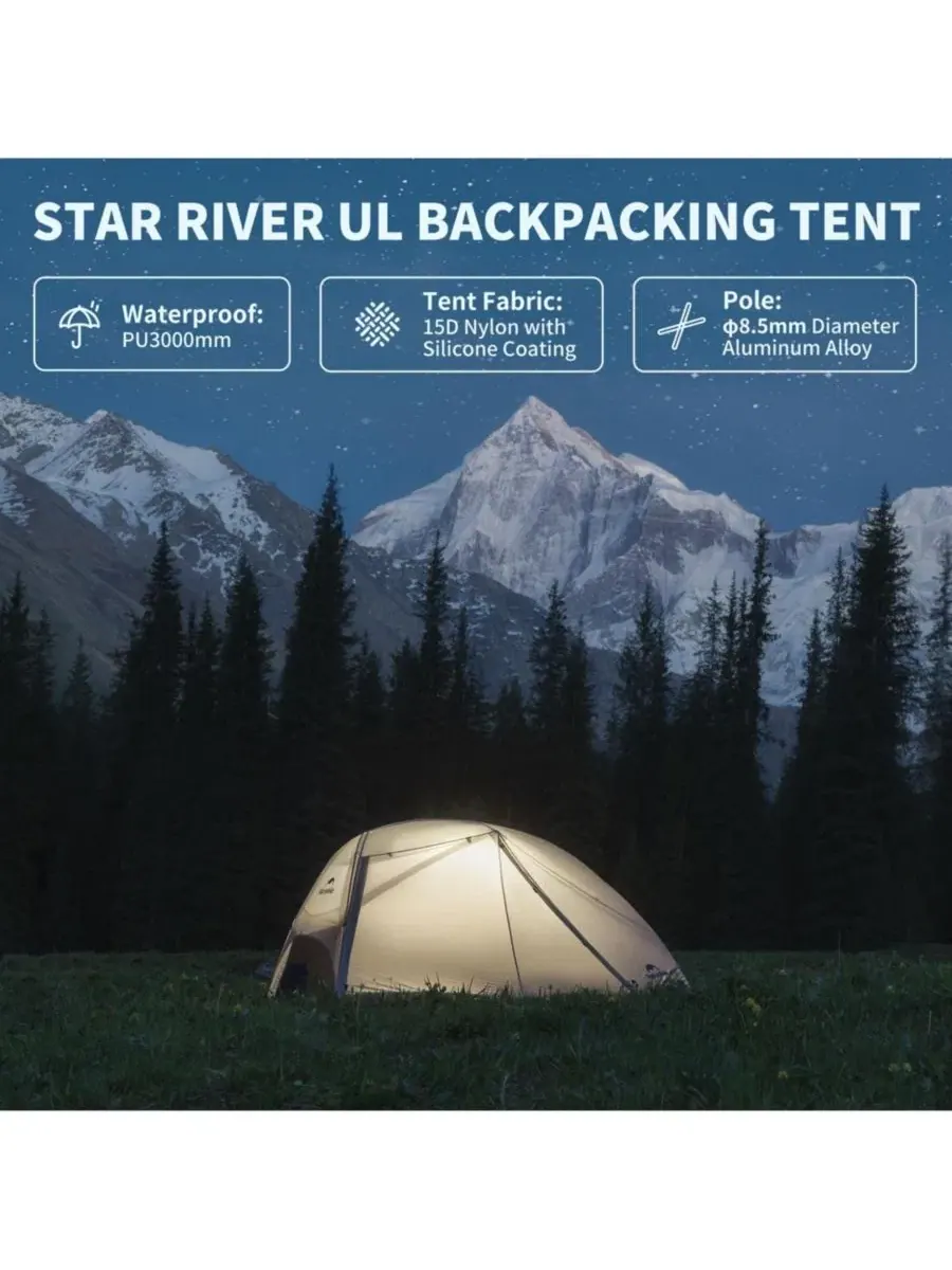 Палатка Star River UL на 2 человека для пеших походов, двухслойная водонепроницаемая палатка на — изображение 5 из 8