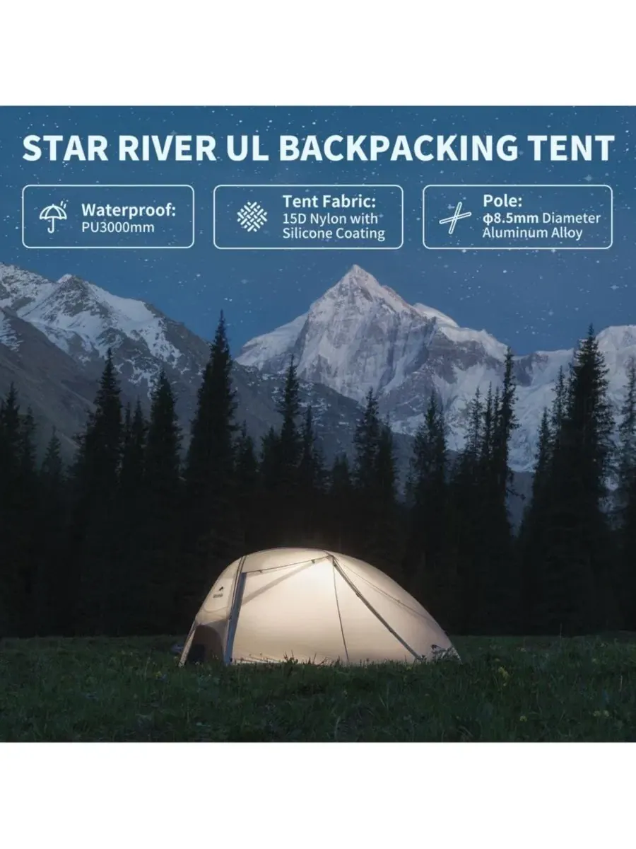 Палатка Star River UL на 2 человека для пеших походов, двухслойная водонепроницаемая палатка на — изображение 4 из 8, серый