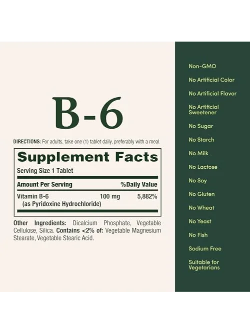 Витамин B6 100 мг, 100 таблеток — 5