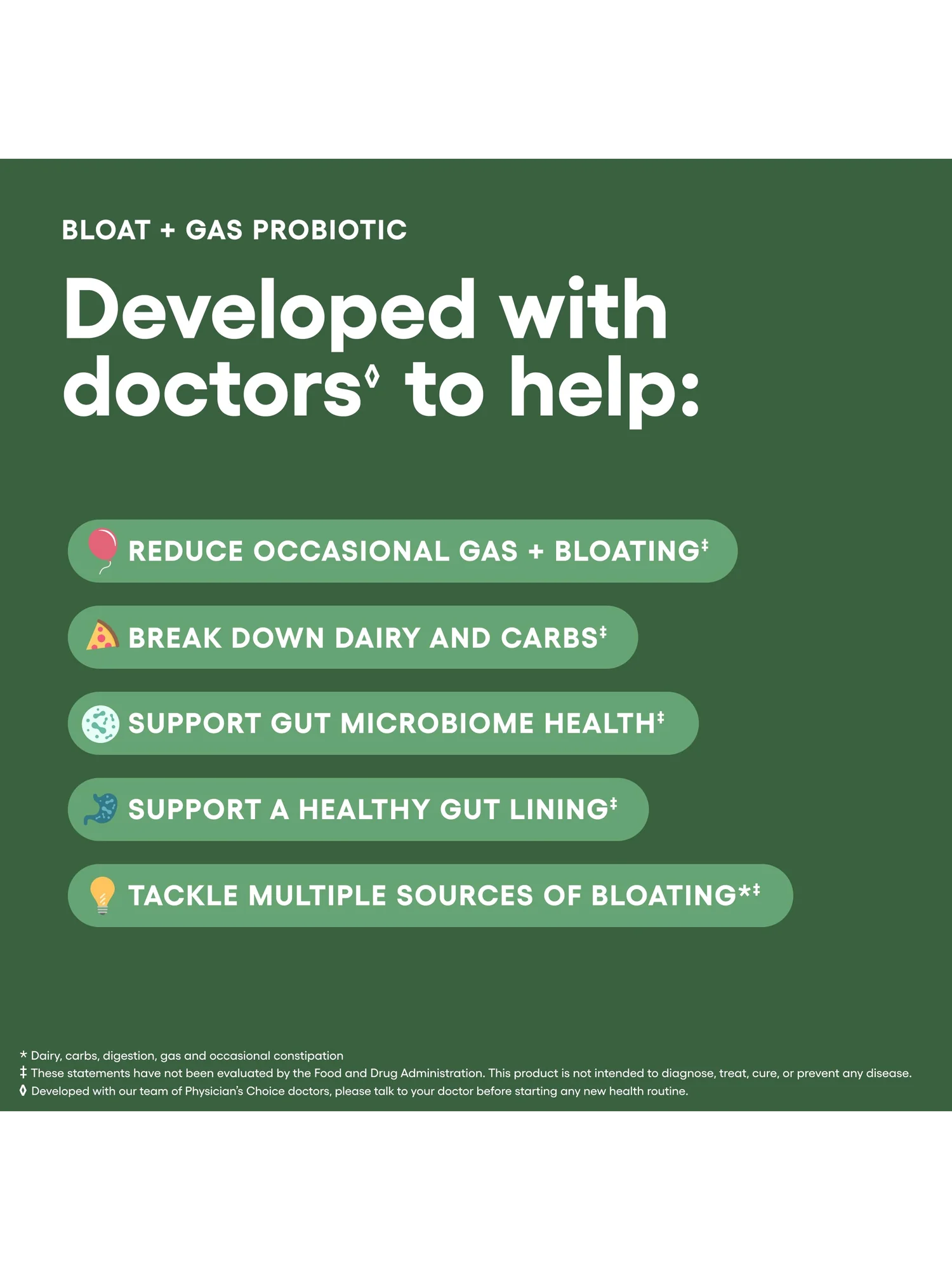 Physician's CHOICE пробиотик для пищеварения — 3