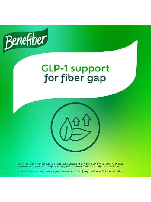 Benefiber жевательные таблетки с клетчаткой 100 шт — 5