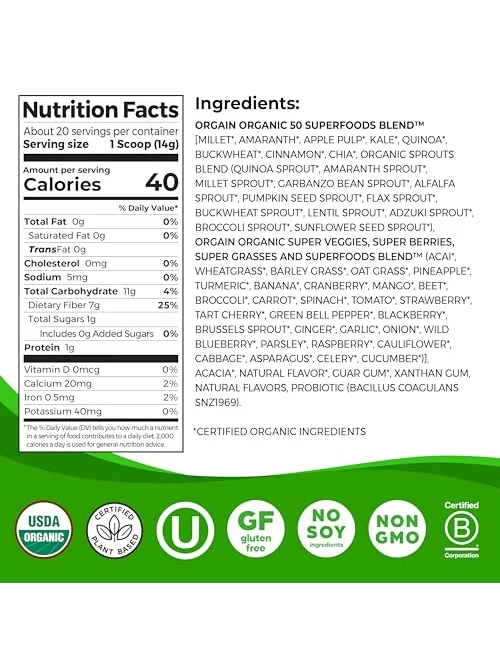 Orgain Organic Greens Powder — суперпродукты 50 видов — изображение 2 из 5