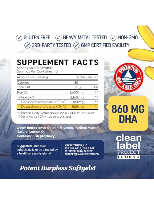 MAV Nutrition Рыбий жир Омега-3 тройной силы 3600 мг, 120 капсул — 6