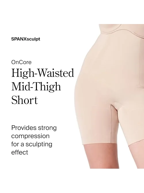 SPANX корсетные шортики для женщин — изображение 2 из 6, бежевый