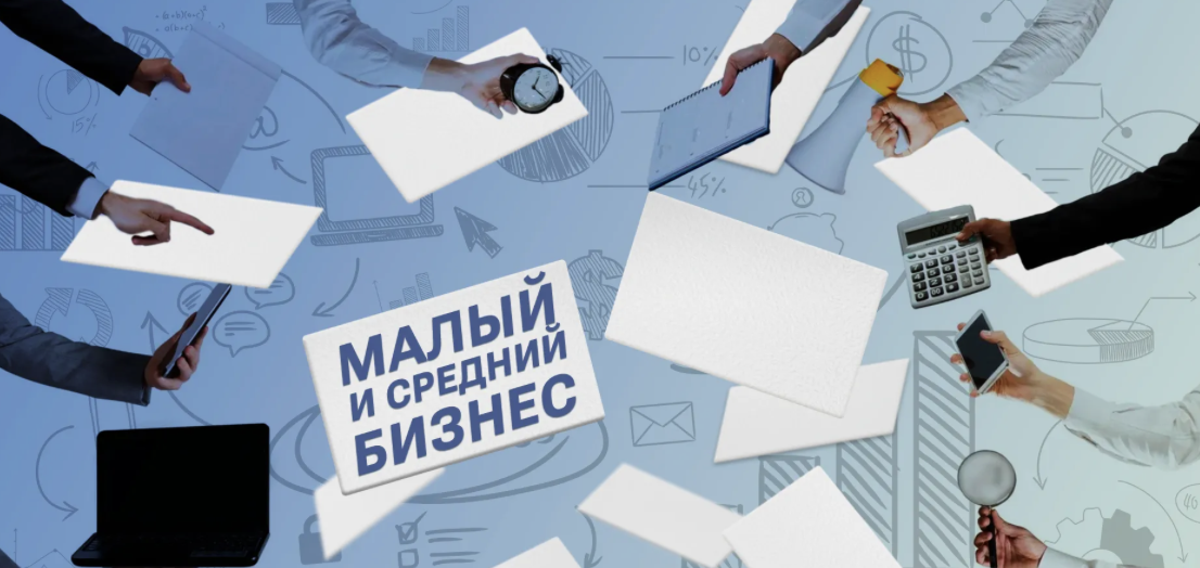 Кто может получить безвозмездный грант на открытие бизнеса в Астане
