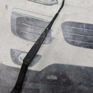 1702029957132_bulletin