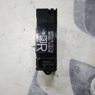 1702720192101_bulletin