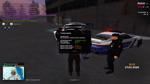 Grand-Theft-Auto-San-Andreas-Screenshot-2026.02.27---15.12.59.42.png