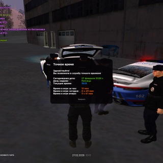 Grand-Theft-Auto-San-Andreas-Screenshot-2026.02.27---15.12.59.42