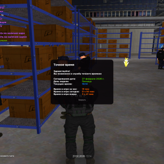 Grand-Theft-Auto-San-Andreas-Screenshot-2026.02.27---15.14.24.45