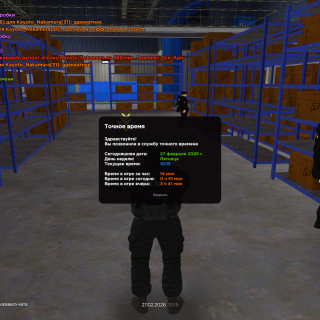 Grand-Theft-Auto-San-Andreas-Screenshot-2026.02.27---15.15.07.65