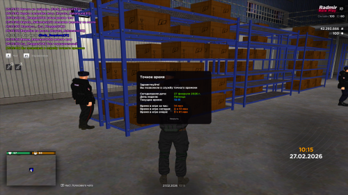 Grand-Theft-Auto-San-Andreas-Screenshot-2026.02.27---15.15.41.14.png