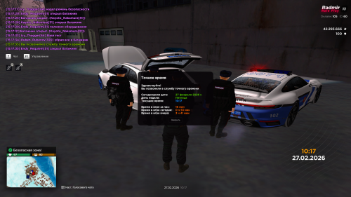Grand-Theft-Auto-San-Andreas-Screenshot-2026.02.27---15.17.36.20.png