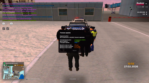 Grand-Theft-Auto-San-Andreas-Screenshot-2026.02.27---17.52.14.22.png