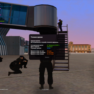 Grand-Theft-Auto-San-Andreas-Screenshot-2026.02.27---17.53.56.64