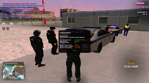 Grand-Theft-Auto-San-Andreas-Screenshot-2026.02.27---17.57.35.28.png