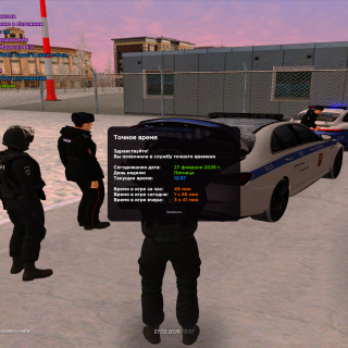 Grand-Theft-Auto-San-Andreas-Screenshot-2026.02.27---17.57.35.28