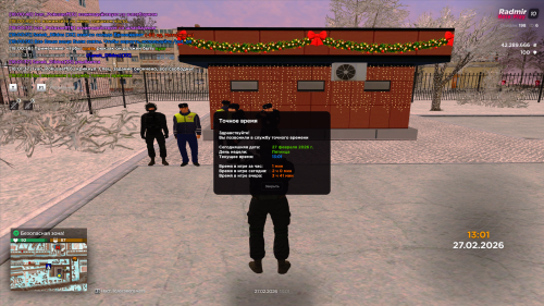 Grand-Theft-Auto-San-Andreas-Screenshot-2026.02.27---18.01.39.55.png