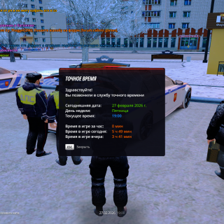 Grand-Theft-Auto-San-Andreas-Screenshot-2026.02.28---00.00.09.71