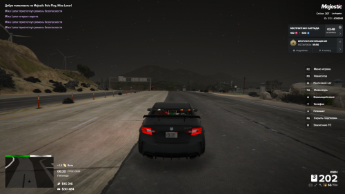 Grand-Theft-Auto-V-Screenshot-2026.02.27---07.30.02.49d2d78e02eb4cdb9f.png