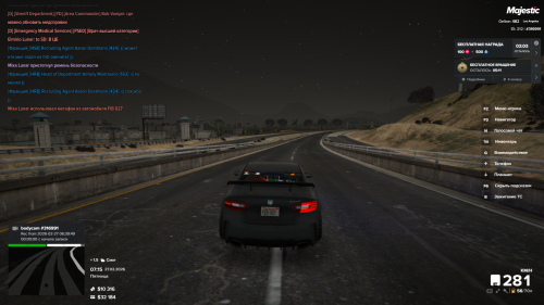 Grand-Theft-Auto-V-Screenshot-2026.02.27---08.15.02.43.png