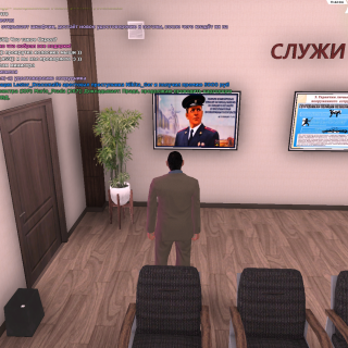 Pc-Screenshot-2026.02.27---15.42.06.34