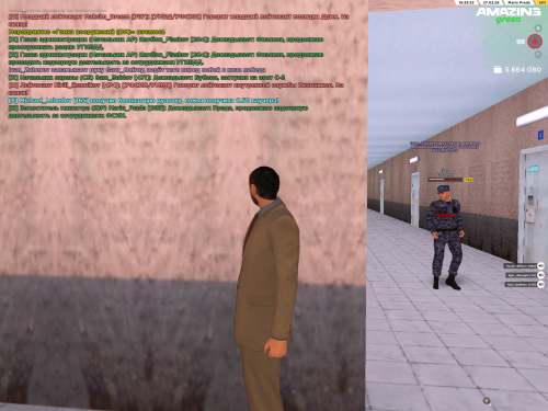 Pc Screenshot 2026.02.27 20.25.23.73