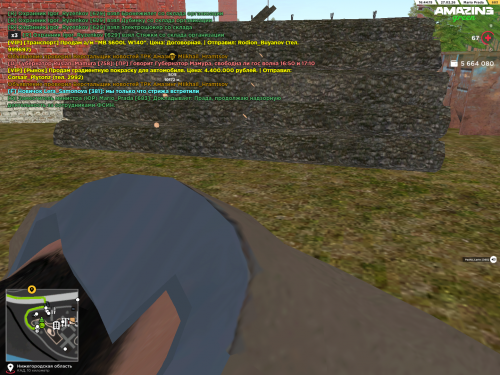 Pc Screenshot 2026.02.27 20.44.16.94